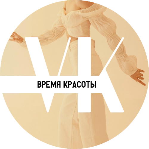 Биомеханическая стимуляция лица, массаж, пилинг для лица от 30 р. в студии эстетической косметологии "Время красоты" в Бобруйске